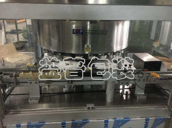 廣州全自動四邊封裝袋機,廣州碼垛機廠家,全自動碼垛機,碼垛機廠家,廣州垂直夾持提升機,廣州連續式垂直提升機