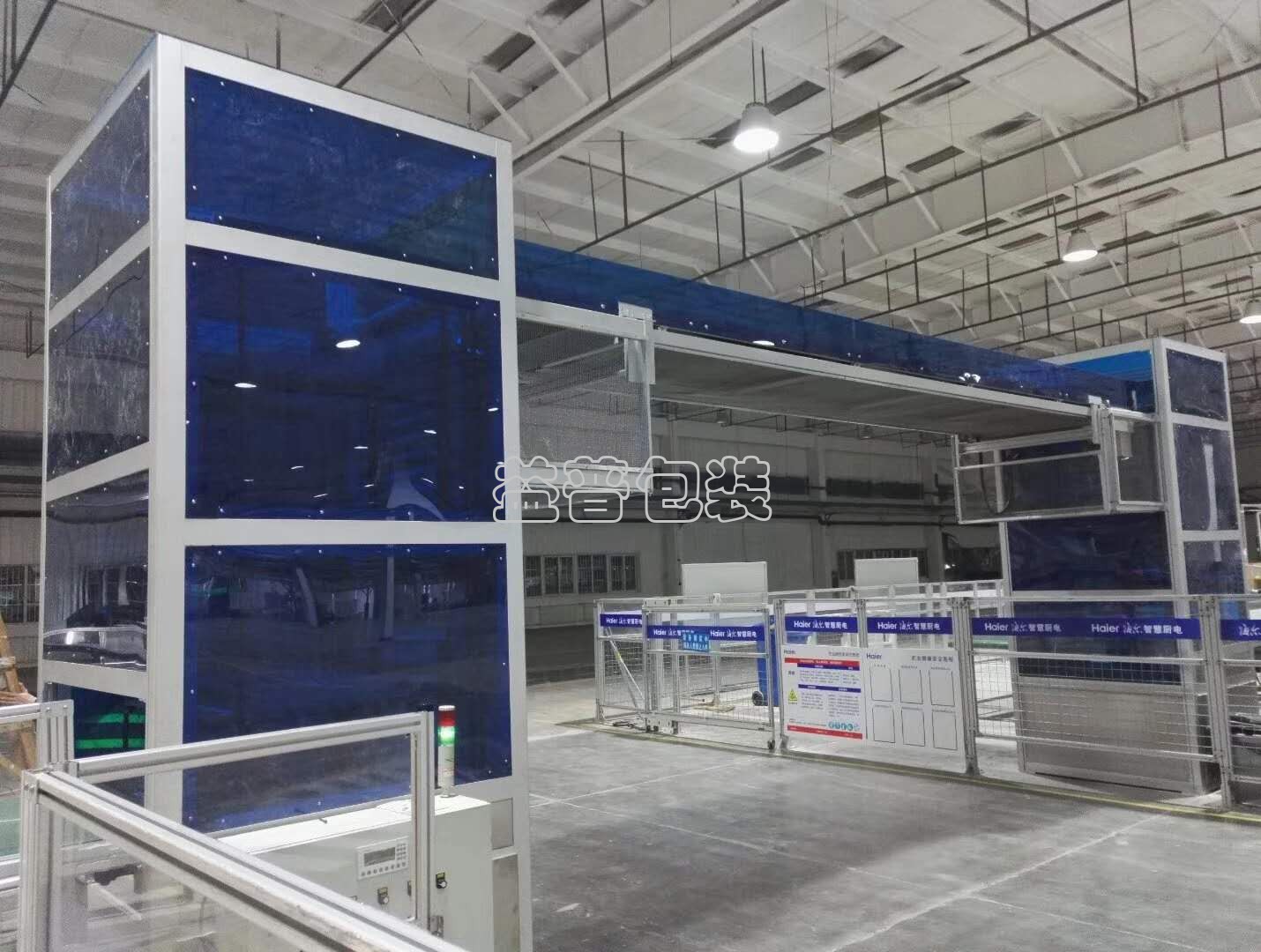 廣州全自動四邊封裝袋機,廣州碼垛機廠家,全自動碼垛機,碼垛機廠家,廣州垂直夾持提升機,廣州連續式垂直提升機