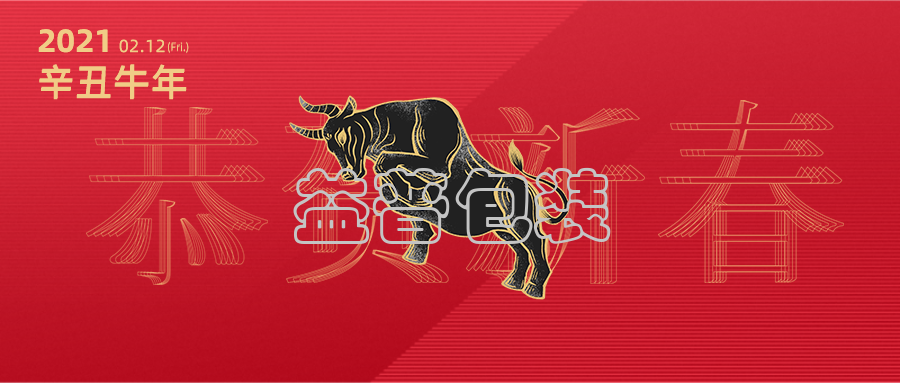 廣州全自動四邊封裝袋機,廣州碼垛機廠家,全自動碼垛機,碼垛機廠家,廣州垂直夾持提升機,廣州連續式垂直提升機