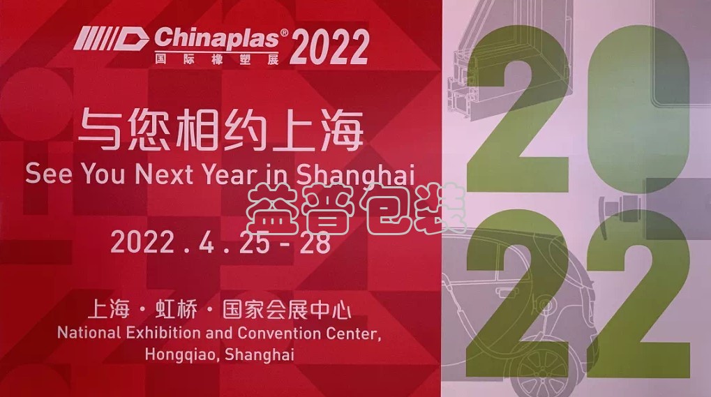 廣州全自動四邊封裝袋機(jī),廣州碼垛機(jī)廠家,全自動碼垛機(jī),碼垛機(jī)廠家,廣州垂直夾持提升機(jī),廣州連續(xù)式垂直提升機(jī) 廣州全自動四邊封裝袋機(jī),廣州碼垛機(jī)廠家,全自動碼垛機(jī),碼垛機(jī)廠家,廣州垂直夾持提升機(jī),廣州連續(xù)式垂直提升機(jī)