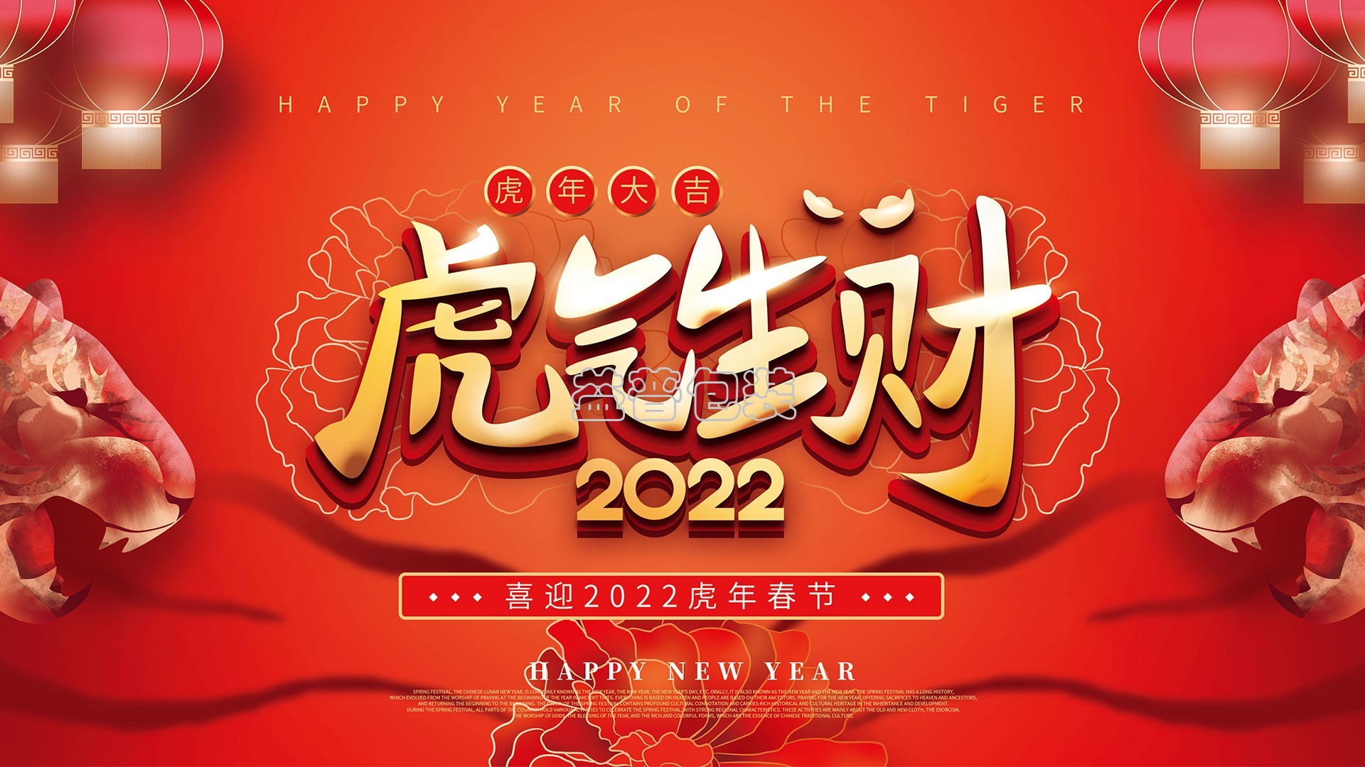 廣州全自動四邊封裝袋機,廣州碼垛機廠家,全自動碼垛機,碼垛機廠家,廣州垂直夾持提升機,廣州連續式垂直提升機 廣州全自動四邊封裝袋機,廣州碼垛機廠家,全自動碼垛機,碼垛機廠家,廣州垂直夾持提升機,廣州連續式垂直提升機