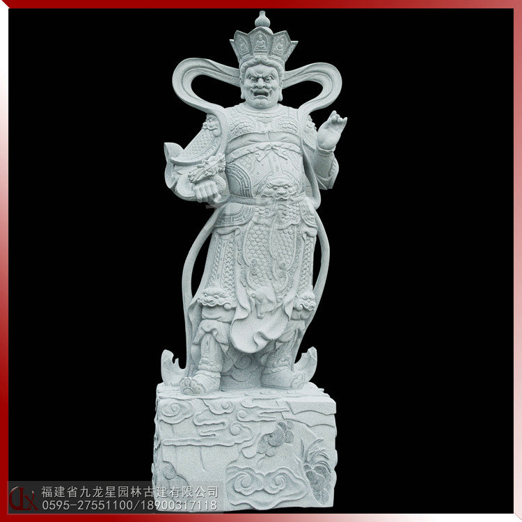 西方廣目天王(魔禮壽)