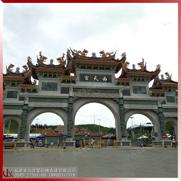 景區石雕牌坊圖片