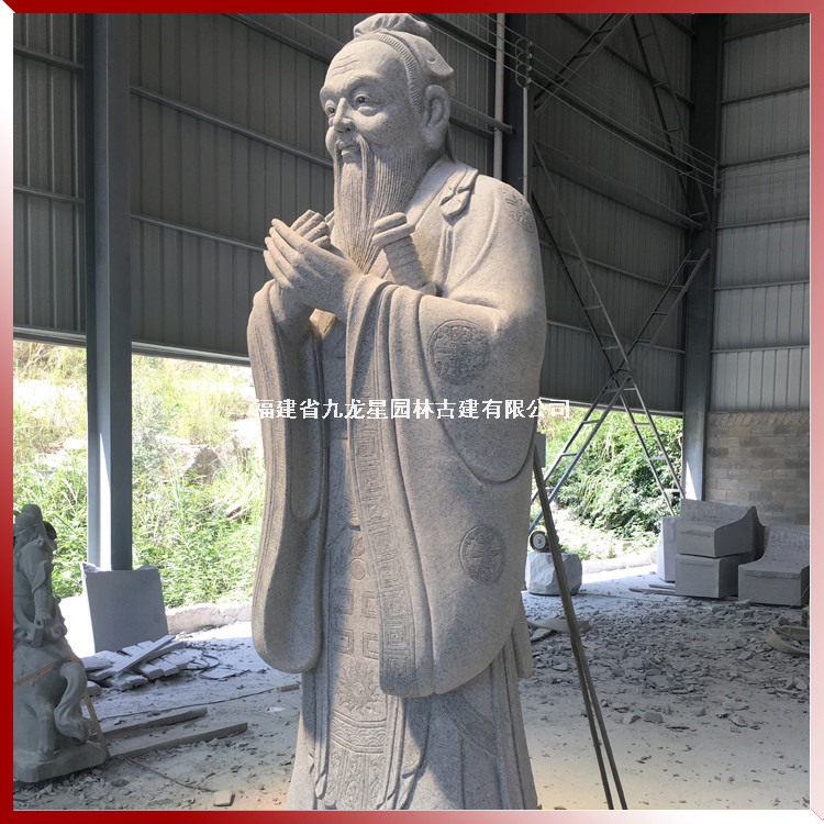 1616254175310373.jpg 校園石雕孔子像圖片