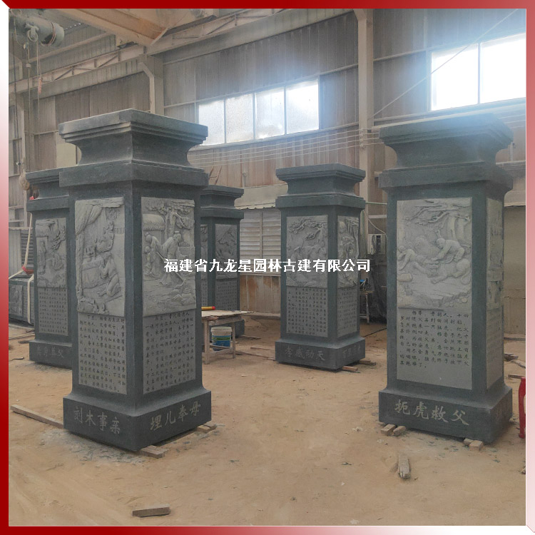 石雕浮雕二十四孝圖片