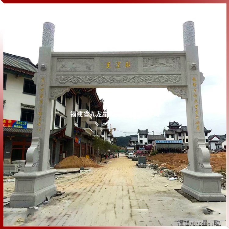 鄉(xiāng)村牌坊B (9) 單門石牌坊圖片