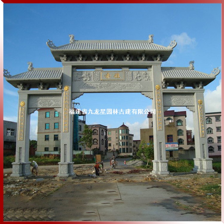 農村石雕牌坊圖片