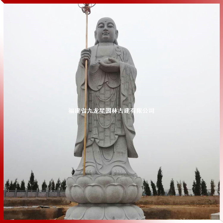 1619600217241015.jpg 地藏菩薩石雕佛像圖片