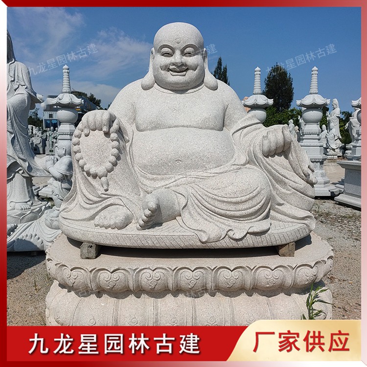 石雕彌勒佛 (35)