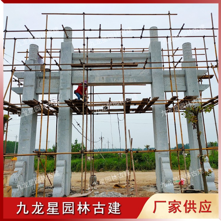 1627898159284051.jpg 進(jìn)村石牌坊圖片