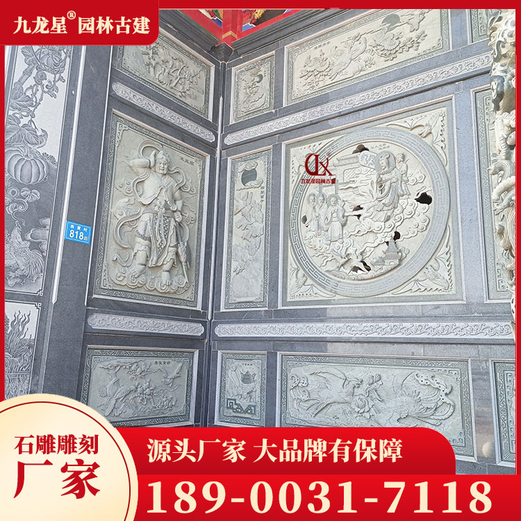 農(nóng)村祠堂石材浮雕圖片