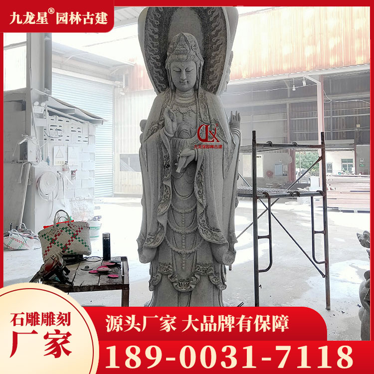 石雕三面觀音圖片