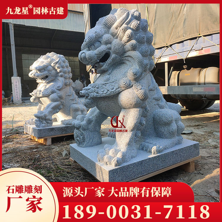 1697533706618402.jpg 石獅子子圖片
