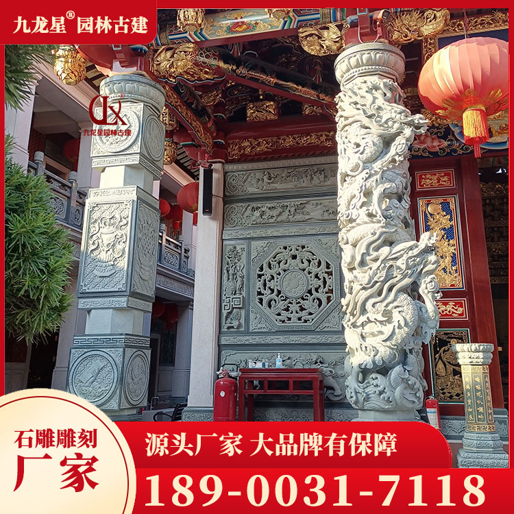 1700469814915516.jpg 石雕龍柱圖片