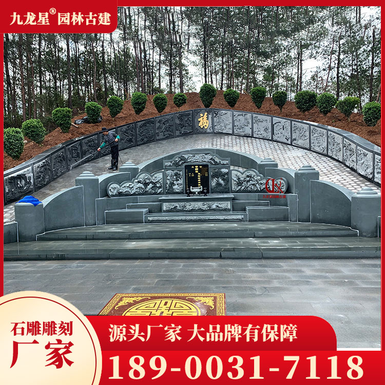 1709630505145852.jpg 石雕墓碑圖片